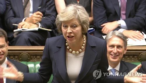 메이상사 이미지
