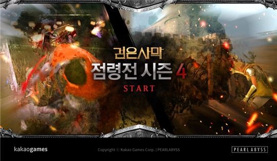 보니 이미지