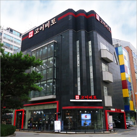 원중고할인매장 이미지