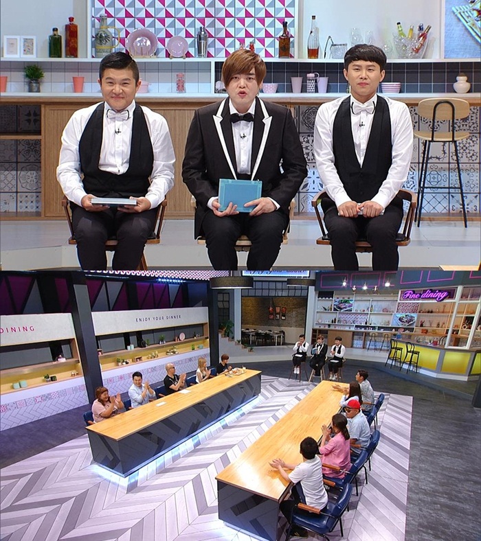 청춘식당 이미지