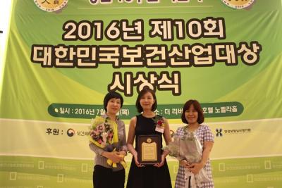 최상산부인과의원 이미지