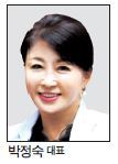 노이타보니 이미지