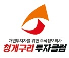 한국가치평가자문그룹 이미지
