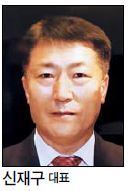 예술조명전기 이미지