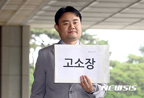 [공기청정기 파장]폭스바겐·이케아·3M까지..다국적 기업, 잇달아 물의 - 뉴시스