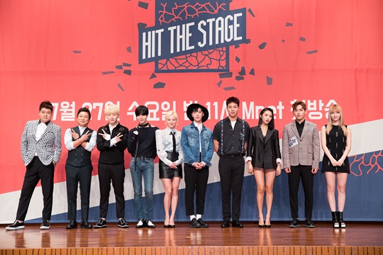더스테이지 이미지