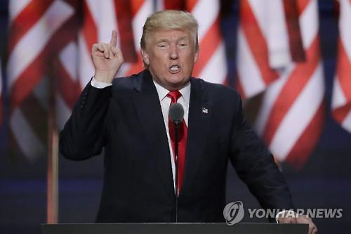 <美공화 전대> 트럼프 '고립주의' 천명..첫 일성 미군철수 위협-FTA 재협상(종합) - 연합뉴스