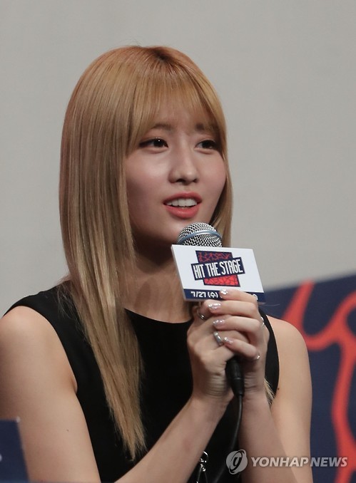 모모PC방 이미지
