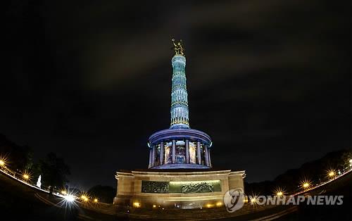 독일 베를린 인구 350만 명 넘었다..주택난 심화 - 연합뉴스