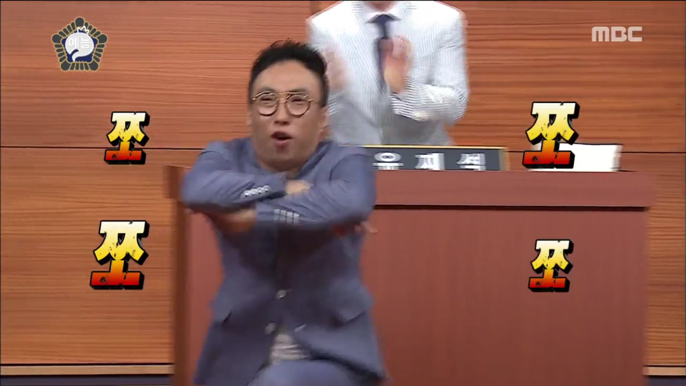 쪼쪼 이미지