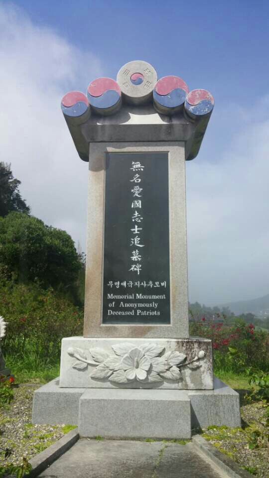 독립문 이미지