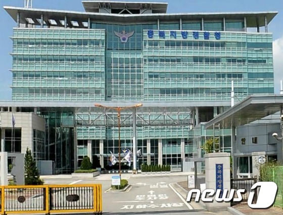 충주농협주유소 이미지