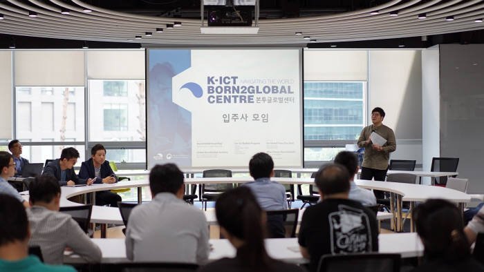 글로벌허브투 이미지