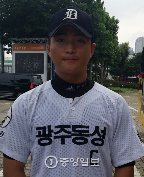 박진수 이미지