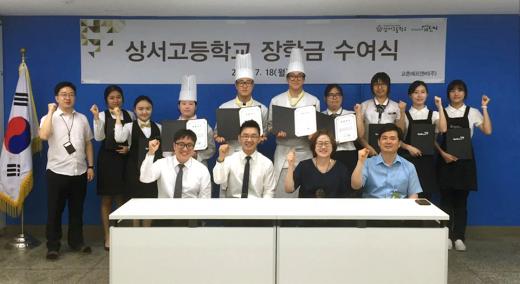 수성에프앤비 이미지