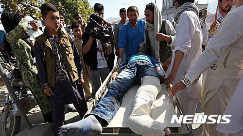 [종합2보] 카불서 IS 자폭테러.. 61명 사망, 200명 부상 - 뉴시스