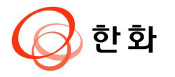 주식회사 한화 이미지