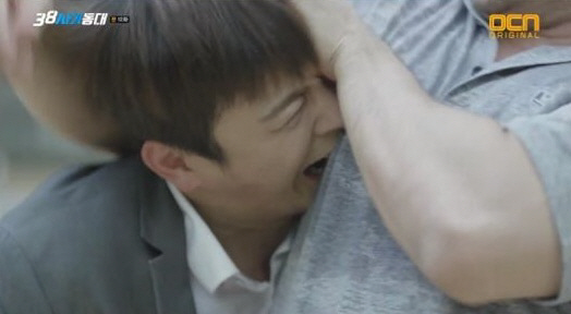 주먹다짐 이미지