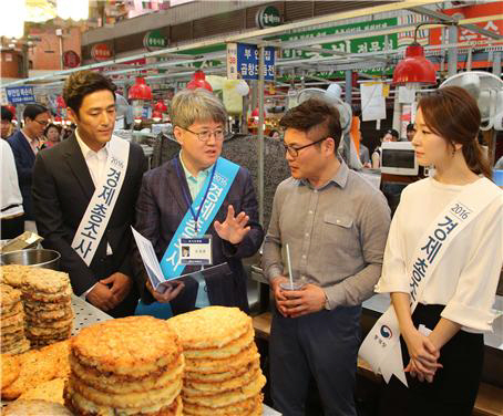 순희상점 이미지