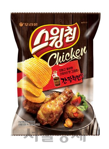 셀러니즈 이미지