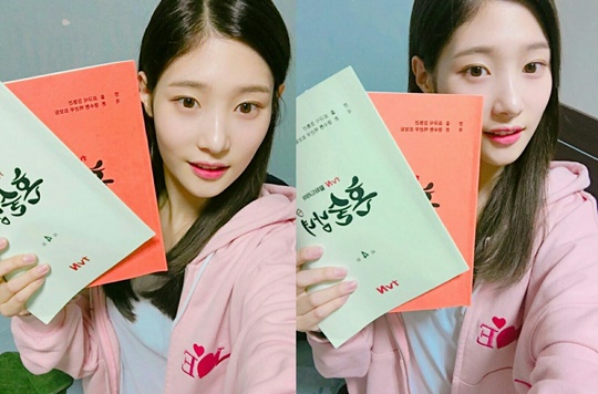 혼술남녀 이미지