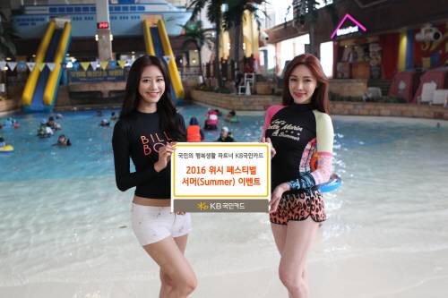 베이원파크오션 이미지