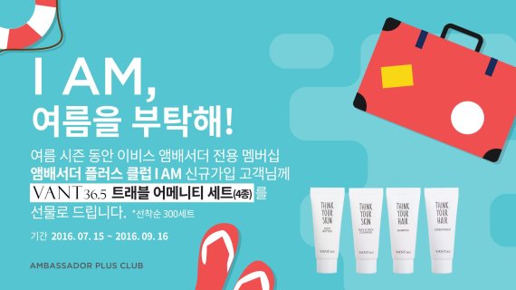 호텔반트 이미지