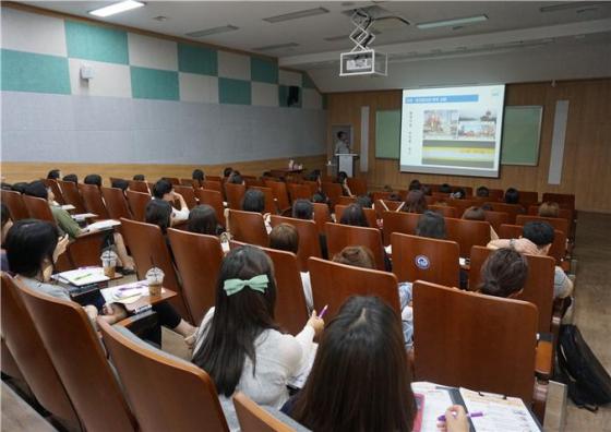 산업안전보건교육센터 이미지