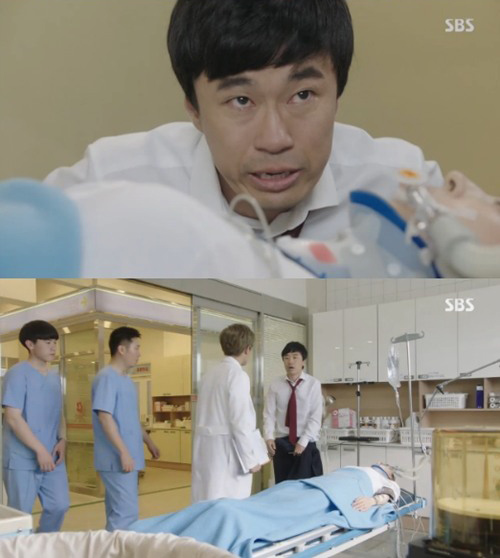닥터스팀 이미지