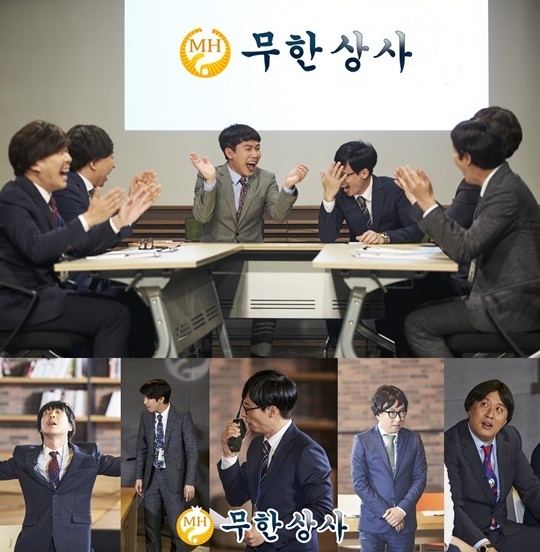 달리상사 이미지