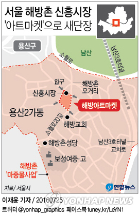 신흥아트 이미지