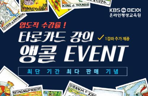 제이이벤트기획 이미지