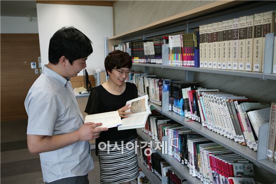 전남지방우정청 이미지