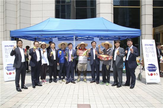 하나농산물 이미지