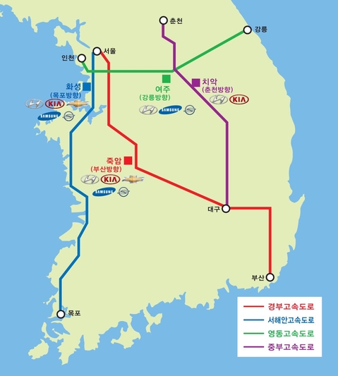 영동기아서비스 이미지