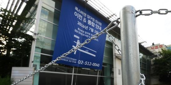 압구정 이미지