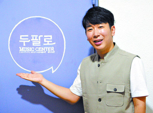 오장석 이미지