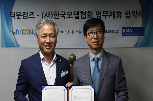 스타컴즈(주) 이미지