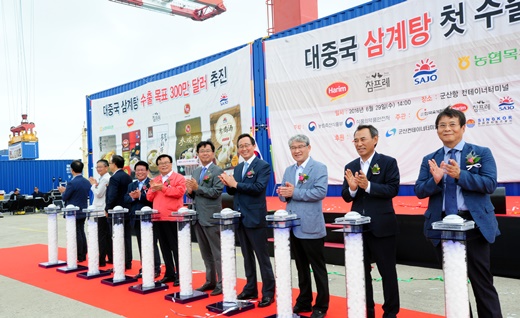 화인축산 이미지