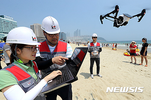 공감네트워크서비스 이미지