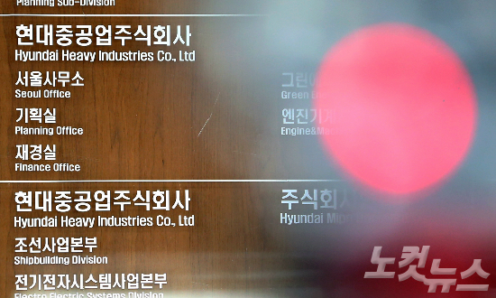경성ENG 이미지