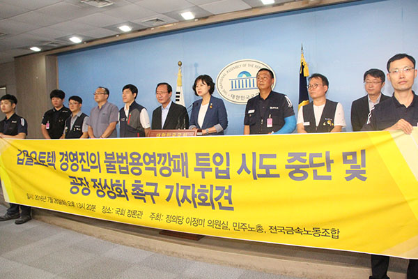 오토텍 이미지