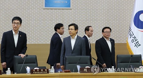 성미용실 이미지