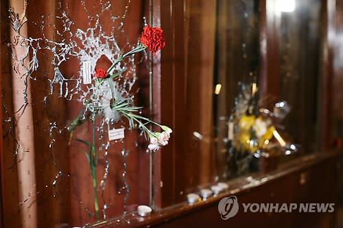 'IS 배후 자처' 서방 테러 일지 - 연합뉴스