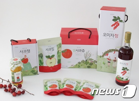종합농산물 이미지