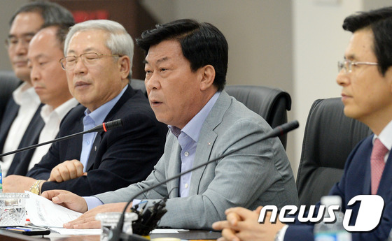 대흥건업 이미지