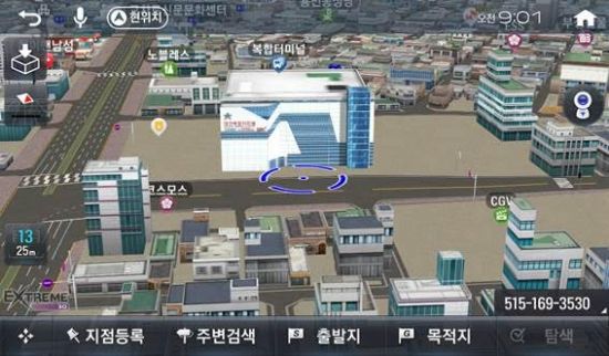 아이나비 이미지