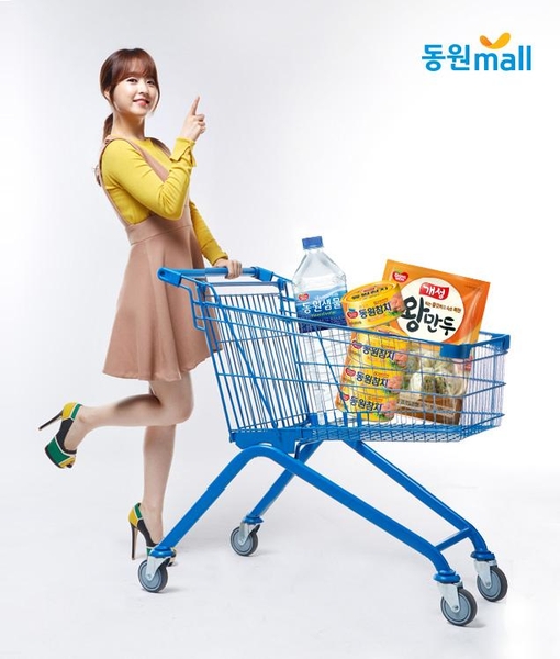 동원식품 이미지