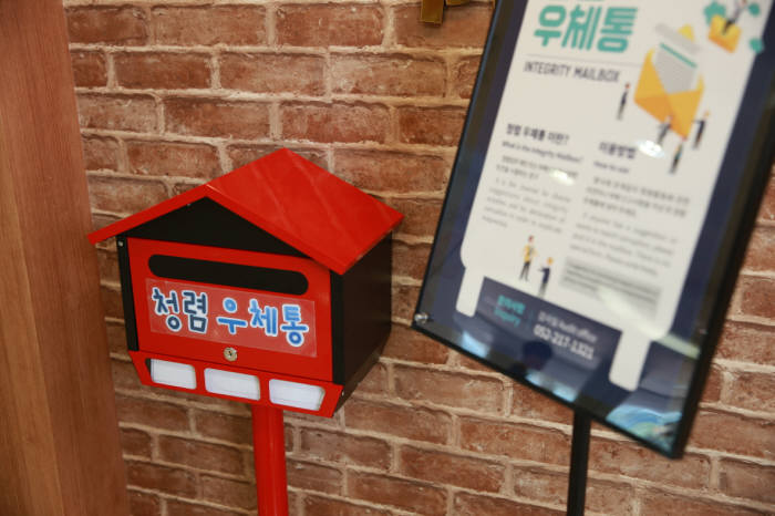 우체통 이미지
