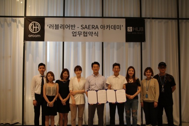 차오름 이미지